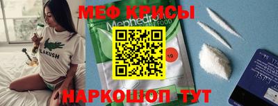 марихуана Кулебаки