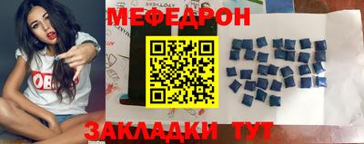 марихуана Кулебаки