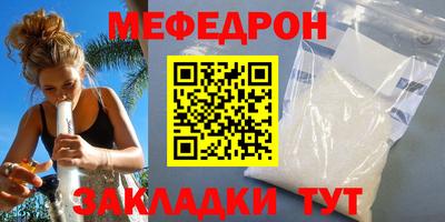 дмт Кумертау