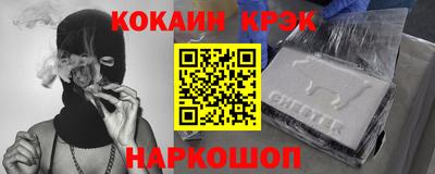 мет Кунгур