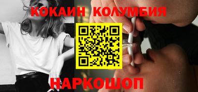 дмт Кумертау