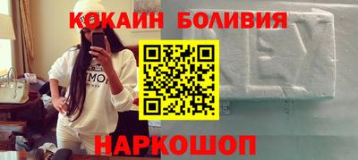 марихуана Кулебаки