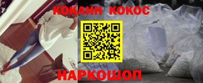 мет Кунгур