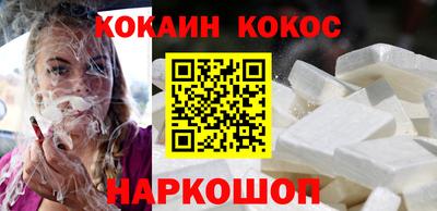 марихуана Кулебаки