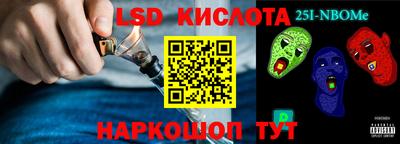 мет Кунгур