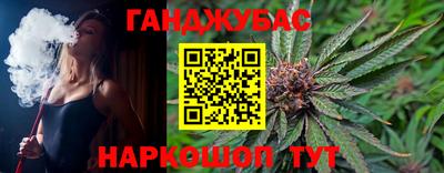 мет Кунгур