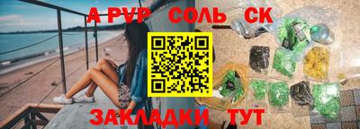дмт Кумертау