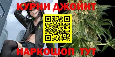 мет Кунгур