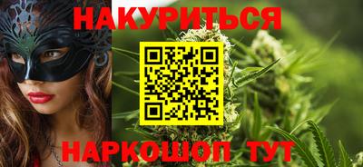 дмт Кумертау
