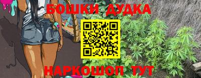дмт Кумертау