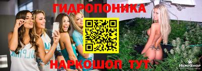 мет Кунгур