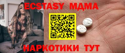 дмт Кумертау