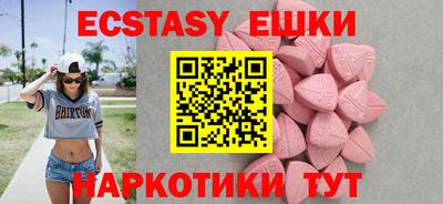 мет Кунгур