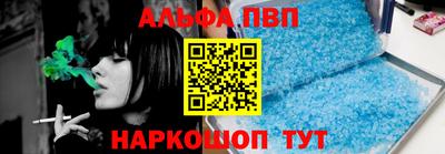 мет Кунгур
