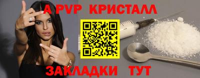 мет Кунгур