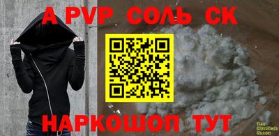 марихуана Кулебаки
