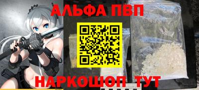 дмт Кумертау