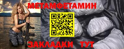дмт Кумертау