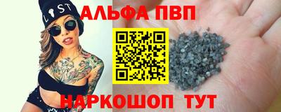 дмт Кумертау