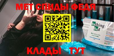 дмт Кумертау