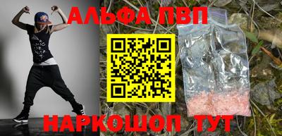 дмт Кумертау