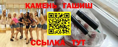 дмт Кумертау