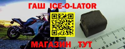мет Кунгур