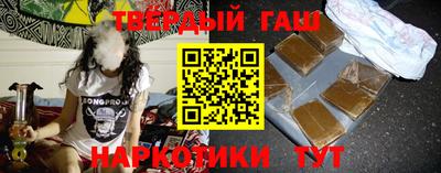 мет Кунгур