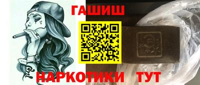 мет Кунгур