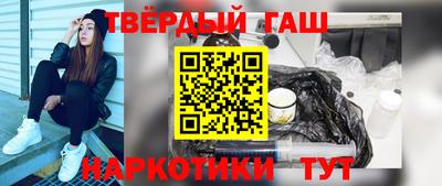 дмт Кумертау