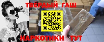 дмт Кумертау