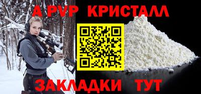 марихуана Кулебаки